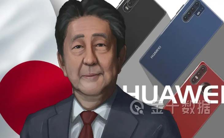 【潤康】高鉻輥套廠家與您分享：”中國芯“加速！日本或成了最大贏家